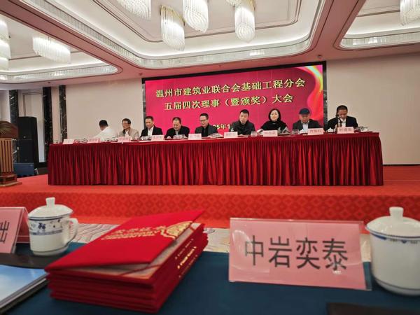 微信图片_20250120091227.jpg