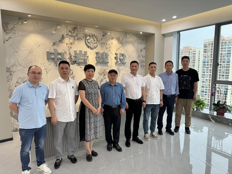 微信图片_20240521121110.jpg