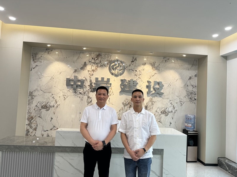 微信图片_20240521121207.jpg